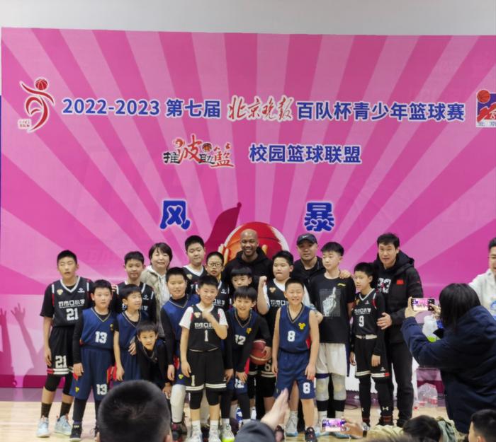 7岁儿童篮球基础训练计划方案_2